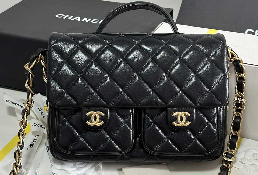 Chanel 24A Messenger Bag